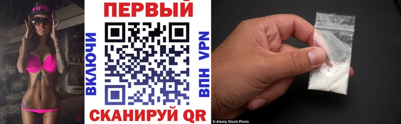 что такое   Миньяр  АМФ 98% 