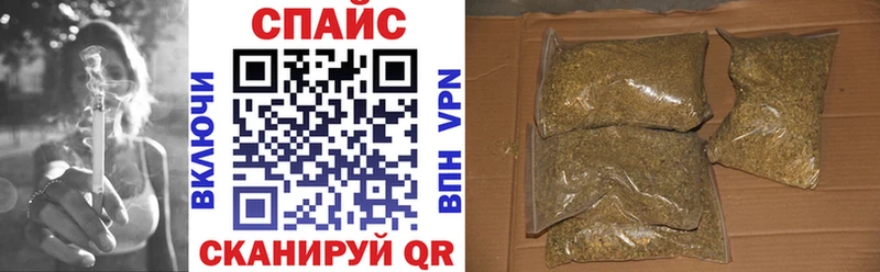 Бутират буратино  Миньяр 