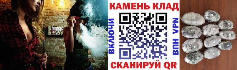 ГАШ гарик  даркнет сайт  Миньяр 