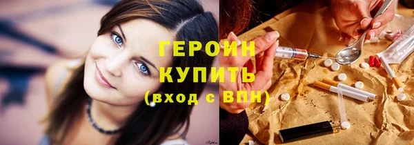 тгк Нея