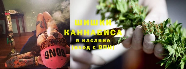 круглые Новозыбков