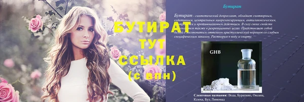 тгк Нея