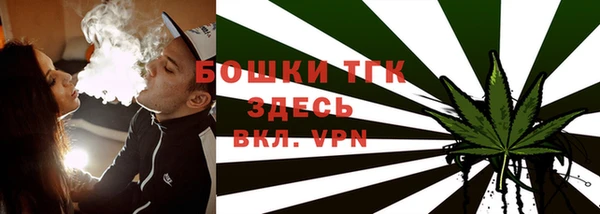а пвп мука Навашино