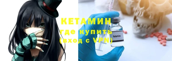 дживик Нефтекумск
