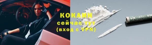 дурь Наволоки