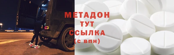 дживик Нефтекумск