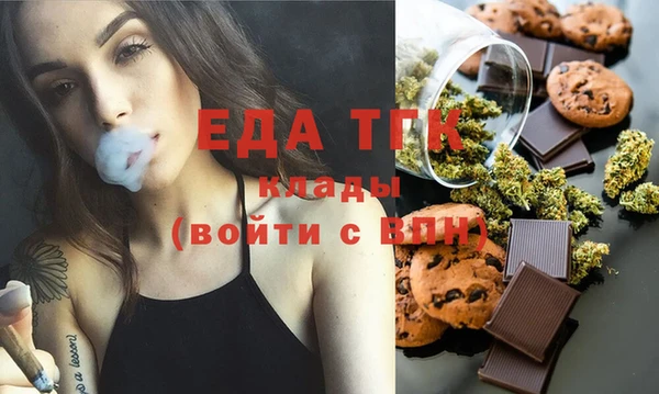 дурь Наволоки