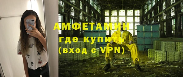 а пвп мука Навашино