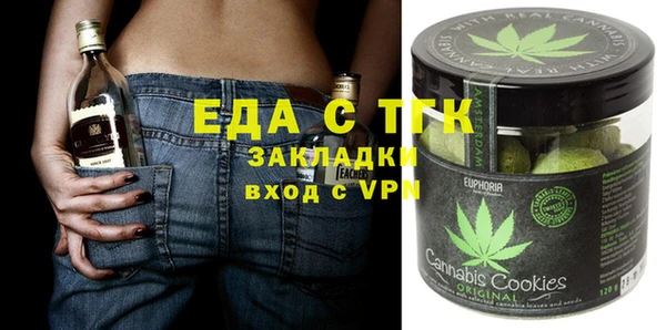 дживик Нефтекумск
