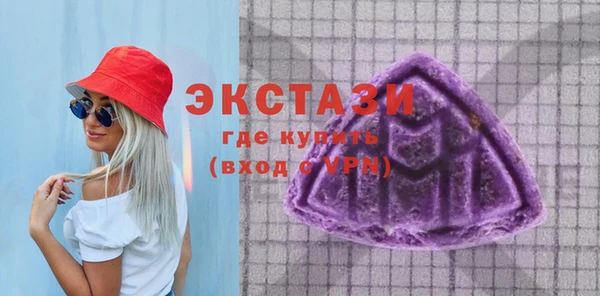 тгк Нея