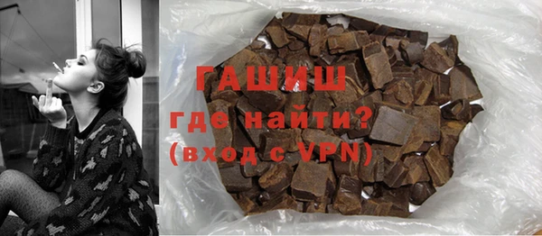 тгк Нея