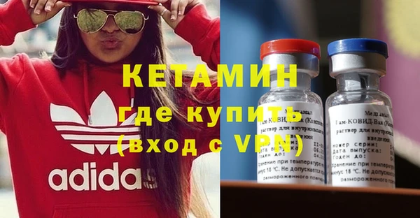 дживик Нефтекумск