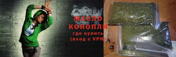 дживик Нефтекумск
