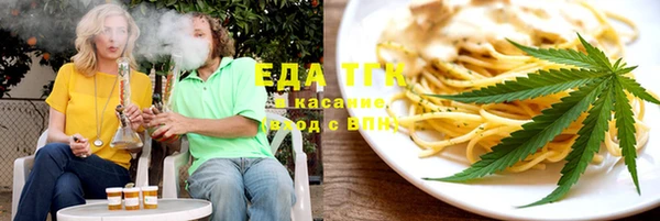 тгк Нея