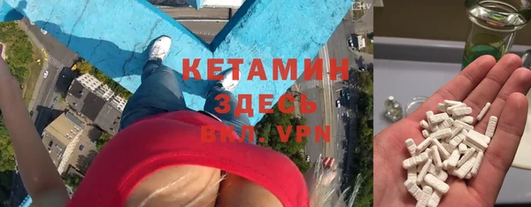 тгк Нея