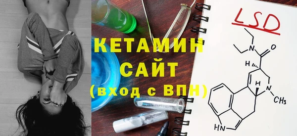 тгк Нея